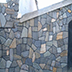 Turkish Silvery Slate